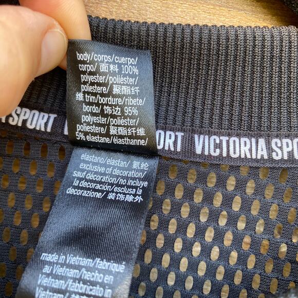 Victoria Sport black mesh long sleeve zip up jacket - Picture 6 of 7